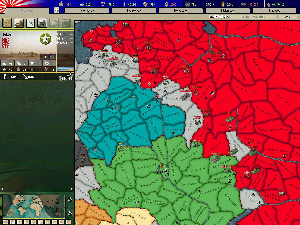 I-1942-julya.jpg