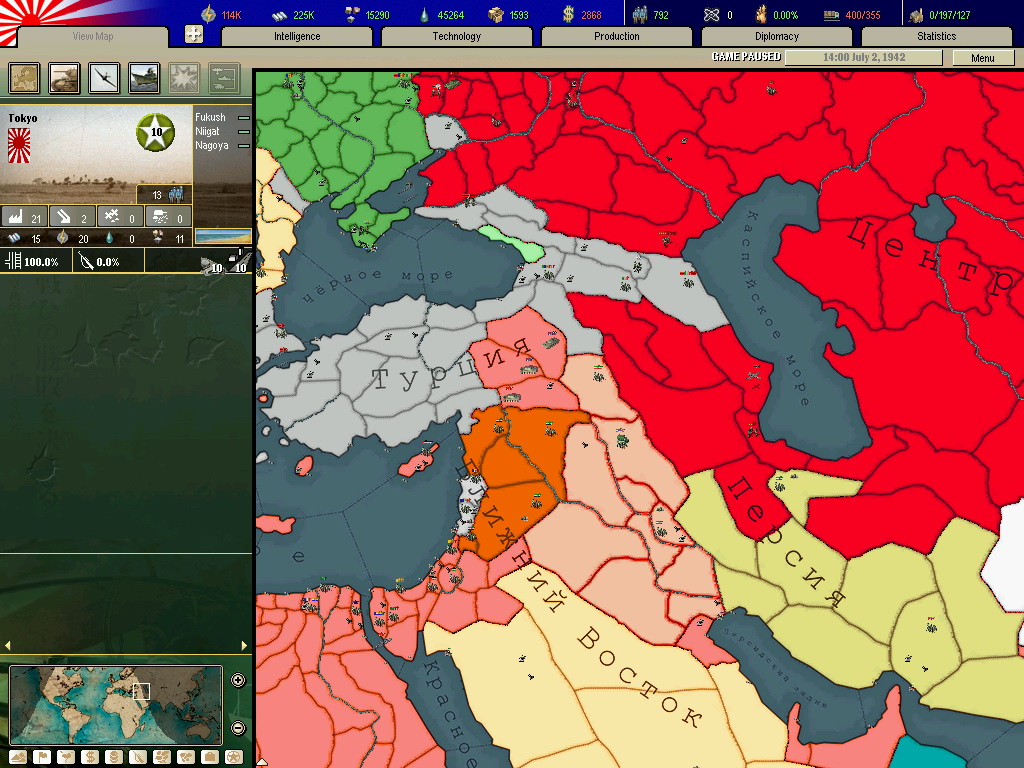 I-1942-julyb.jpg