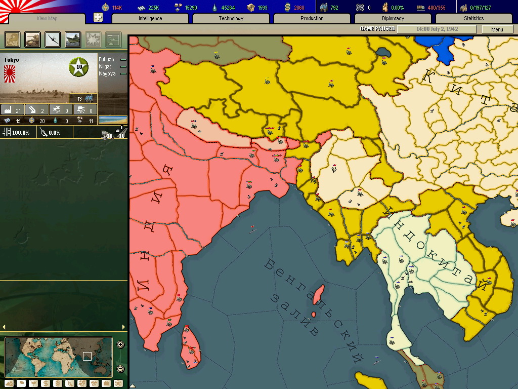 I-1942-julyc.jpg